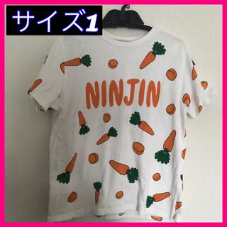 プニュズ(PUNYUS)のTシャツ PUNYUS にんじん 人参 サイズ1(Tシャツ(半袖/袖なし))