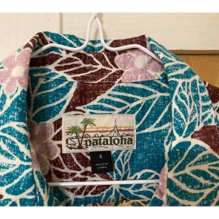 パタゴニア(patagonia)のパタゴニア　パタロハ　アロハシャツ　メンズS(シャツ)