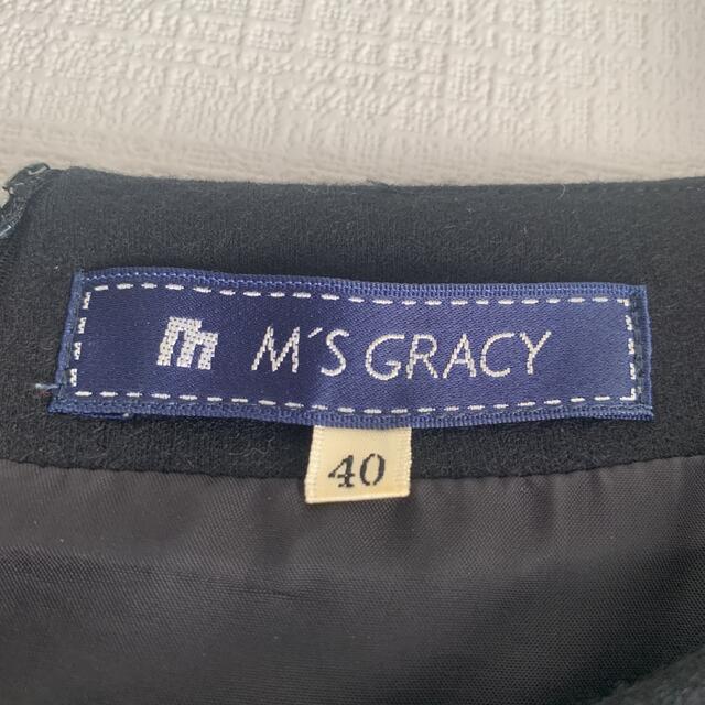 M'S GRACY(エムズグレイシー)のM'S GRACY エムズグレイシー ワンピース ウール カシミア混 花柄 70 レディースのワンピース(ロングワンピース/マキシワンピース)の商品写真