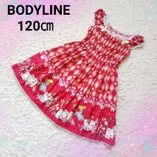 ボディライン(BODYLINE)の【120㎝】不思議の国のアリス ワンピース✨ロリータ、ロリィタ、ディズニー(ワンピース)