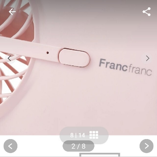 Francfranc(フランフラン)のハンディファン　ピンク スマホ/家電/カメラの冷暖房/空調(扇風機)の商品写真