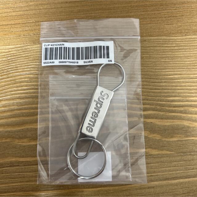 Supreme Clip Keychain Silver