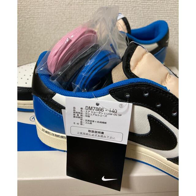 NIKE(ナイキ)のNIKE Travis Fragment AIR JORDAN 1 LOW OG メンズの靴/シューズ(スニーカー)の商品写真