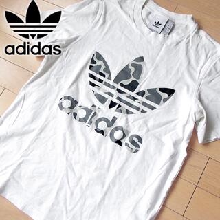 adidas - 美品 S アディダスオリジナルス メンズ 半袖Tシャツ ホワイトの通販｜ラクマ
