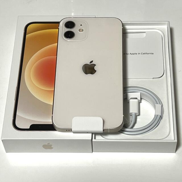 期間限定お試し価格】 iPhone12 - iPhone 64GB 即日発送 新品未使用