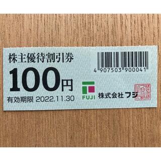 キミさん   フジ 株主優待割引券 100円券 45枚(ショッピング)