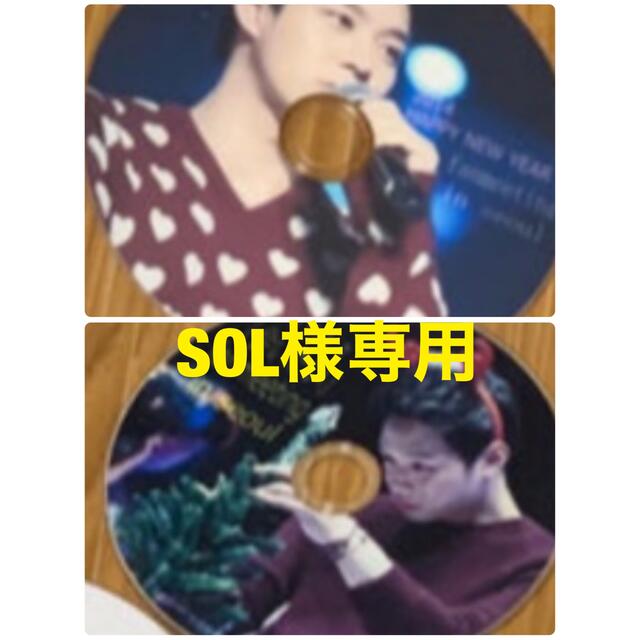 ユチョンDVD エンタメ/ホビーのCD(K-POP/アジア)の商品写真