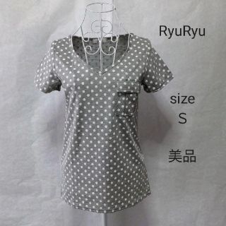 リュリュ(RyuRyu)のRyuRyu リュリュ　レディース半袖Tシャツ(Tシャツ(半袖/袖なし))