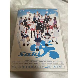 シュウエイシャ(集英社)の映画「咲-Saki-」 DVD(日本映画)