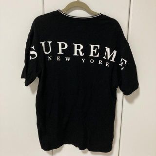 シュプリーム(Supreme)のSupreme Stripe Rib Waffle Top(Tシャツ/カットソー(半袖/袖なし))