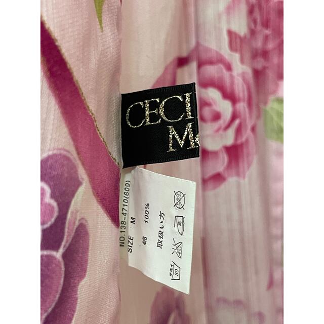 CECIL McBEE(セシルマクビー)のCECIL McBEE：花柄浴衣 レディースの水着/浴衣(浴衣)の商品写真