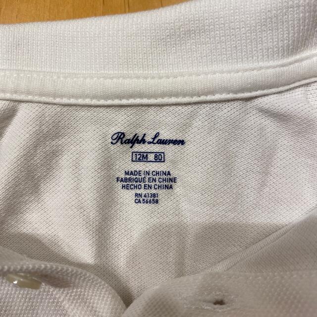 Ralph Lauren(ラルフローレン)のラルフローレン　ワンピース　白　キッズ80 キッズ/ベビー/マタニティのベビー服(~85cm)(ワンピース)の商品写真