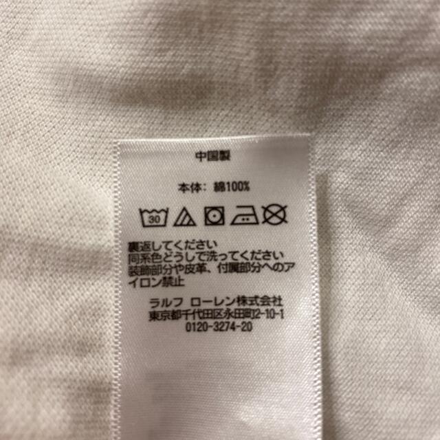 Ralph Lauren(ラルフローレン)のラルフローレン　ワンピース　白　キッズ80 キッズ/ベビー/マタニティのベビー服(~85cm)(ワンピース)の商品写真