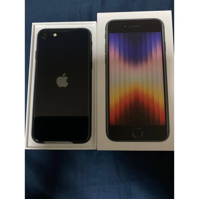 未使用品　iPhone se3 64G