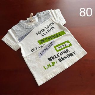 ラグマート(RAG MART)の⭐️未使用品　 ラグマート Tシャツ 80サイズ　(Ｔシャツ)