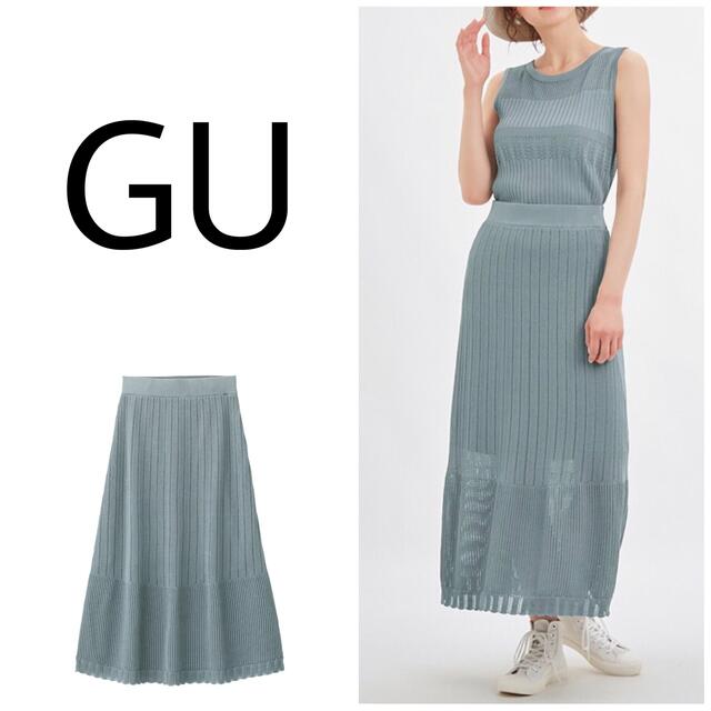 GU(ジーユー)の【GU】透かし編みニットスカート レディースのスカート(ロングスカート)の商品写真