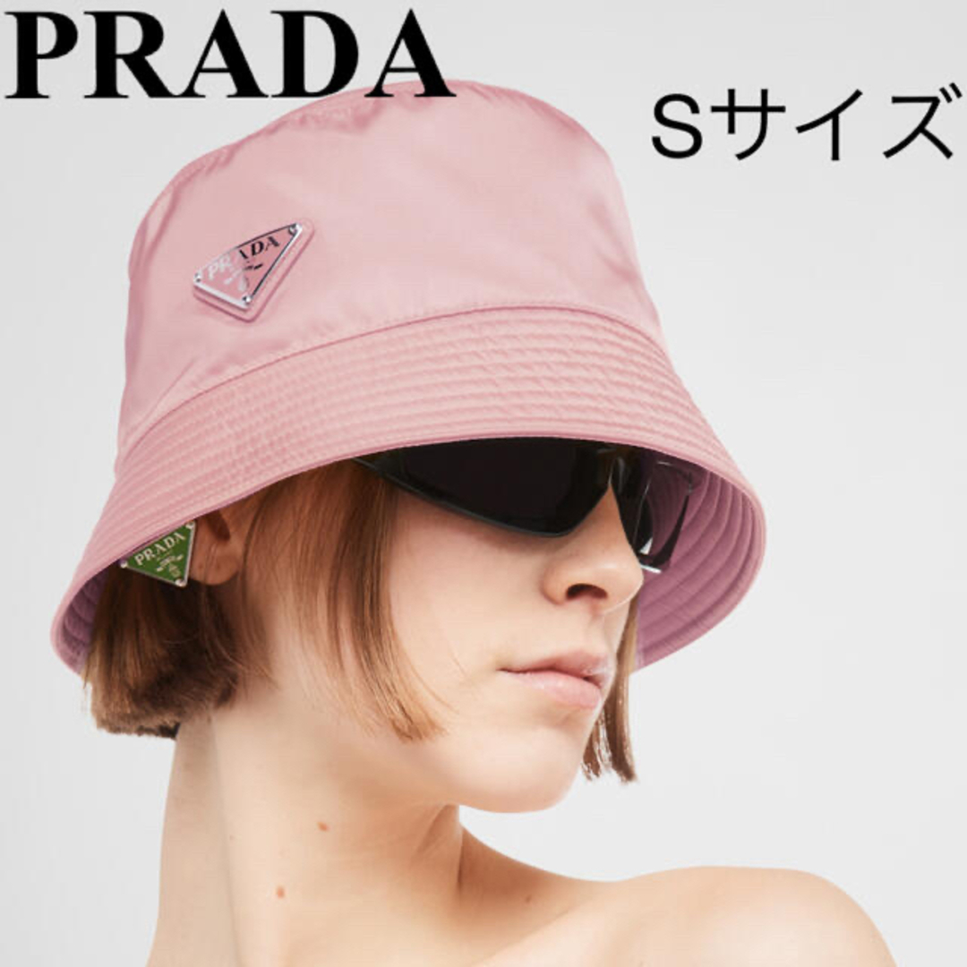 PRADA - PRADA バケットハットの通販 by M' shop|プラダならラクマ