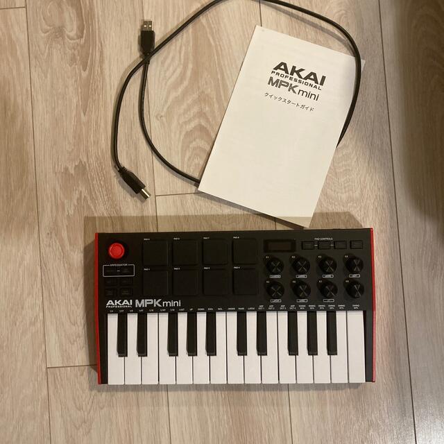 AKAI MPK mini mk3