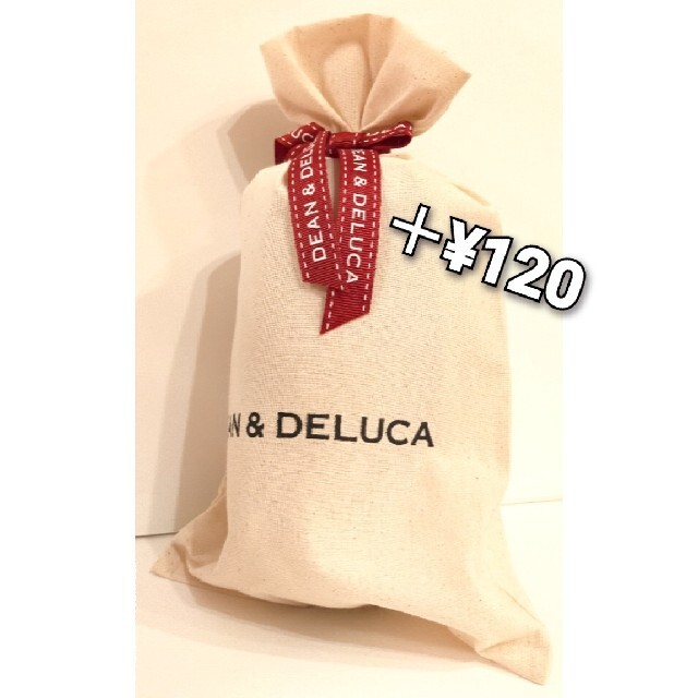 DEAN & DELUCA(ディーンアンドデルーカ)のDEAN＆DELUCA［新品］入手困難　カェ限定　サーモ　タンブラー　ブルー インテリア/住まい/日用品のキッチン/食器(タンブラー)の商品写真