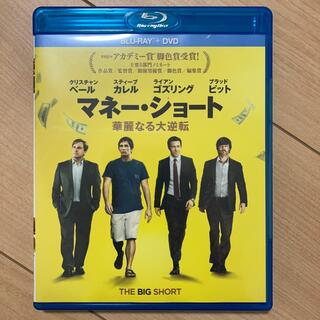 マネー・ショート　華麗なる大逆転　ブルーレイ＋DVD　セット Blu-ray(外国映画)