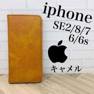 アイフォーン(iPhone)のApple iphone6/6s/7/8/SE2 携帯 スマホケース 手帳型(iPhoneケース)