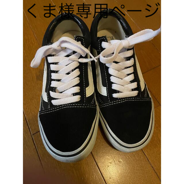 VANS(ヴァンズ)のVANS/ヴァンズ OLD SCHOOL BLACK/   レディースの靴/シューズ(スニーカー)の商品写真