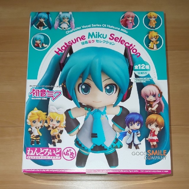 ねんどろいどぷち 初音ミクセレクション 12個入り1BOX