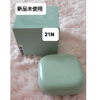 ラネージュ(LANEIGE)の【LANEIGE】ネオクッション (マット 21N 本品)(ファンデーション)