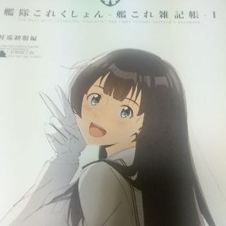 同人誌　10(一般)