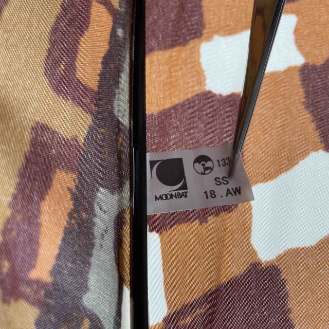 激レア 極美品 ゴチソウ gochisou 総柄アンブレラ 長傘 激レア 極美品 ゴチソウ gochisou 総柄アンブレラ 長傘