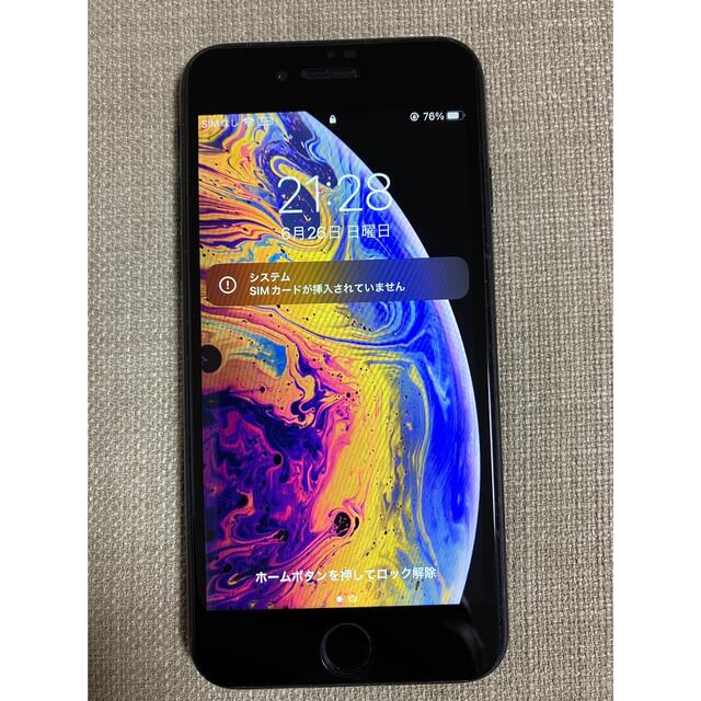 iPhone(アイフォーン)のiPhone SE2 (64GB) スマホ/家電/カメラのスマートフォン/携帯電話(スマートフォン本体)の商品写真