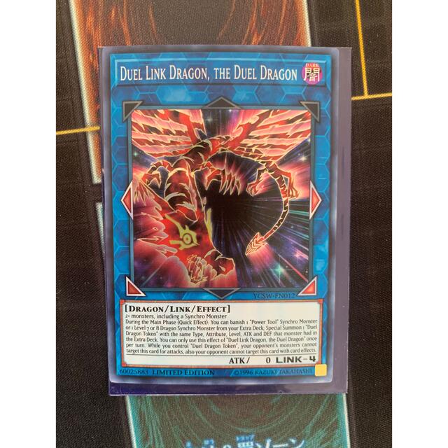 新品】 遊戯王 - 遊戯王 ycs準優勝プロモ 決闘竜 デュエル・リンク