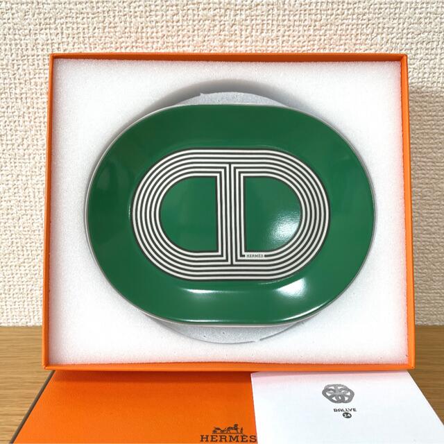 最大5000円OFFクーポン 入手困難 エルメス HERMES ミニラリー24