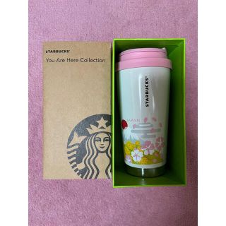 スターバックスコーヒー(Starbucks Coffee)のスターバックス　スタバ　ステンレスタンブラー　タンブラー(タンブラー)