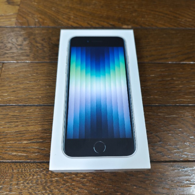 日本製新作 iPhone SE3 128GB スターライト（白） 大人気通販