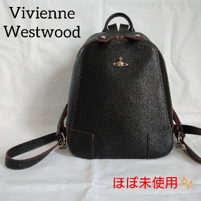 バッグvivienne westwood エグゼクティブ2 ミニリュック 黒