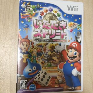 いただきストリートWii Wii(家庭用ゲームソフト)