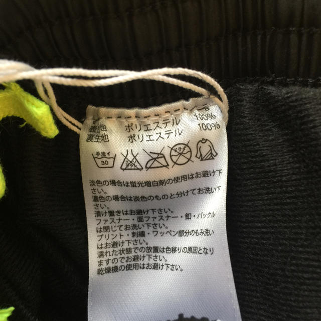 adidas(アディダス)のadidasウィンドブレーカー  ウインドロングパンツ4644円相当 キッズ/ベビー/マタニティのキッズ服男の子用(90cm~)(パンツ/スパッツ)の商品写真