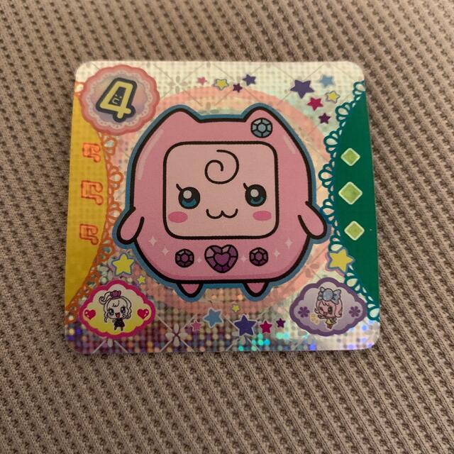 たまごっち!つなげてたまともしーる ウォッチリン | フリマアプリ ラクマ たまごっち!つなげてたまともしーる ウォッチリン | フリマアプリ ラクマ