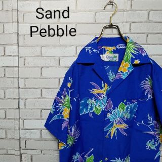 アートヴィンテージ(ART VINTAGE)の【70s】 SandPebble サンドピブレ　オープンカラーアロハシャツ　開襟(シャツ)