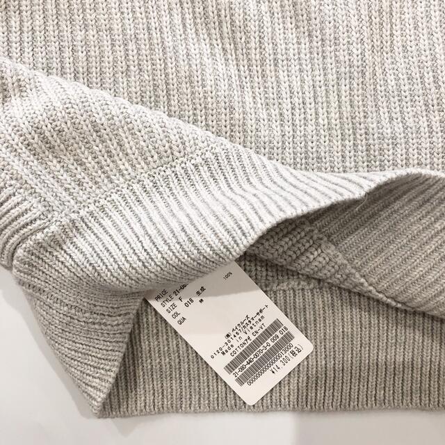 ジャーナルスタンダードラックス | COTTONアゼ クルーネックベスト