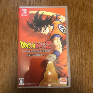 ドラゴンボール(ドラゴンボール)のドラゴンボールZ KAKAROT＋新たなる覚醒セット Switch(家庭用ゲームソフト)