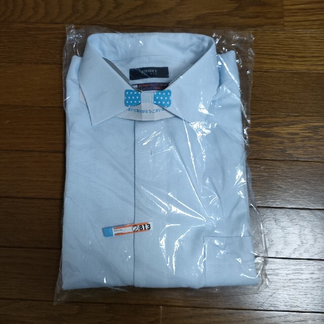 青山(アオヤマ)のワイシャツ２枚　長袖　形態安定 メンズのトップス(シャツ)の商品写真