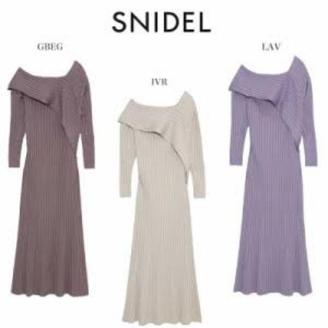 SNIDEL(スナイデル)のアシンメトリーニットワンピース レディースのワンピース(ロングワンピース/マキシワンピース)の商品写真