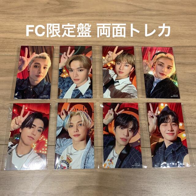 strayKids circus FC限定盤 両面トレカ 8種 コンプリート お見舞い