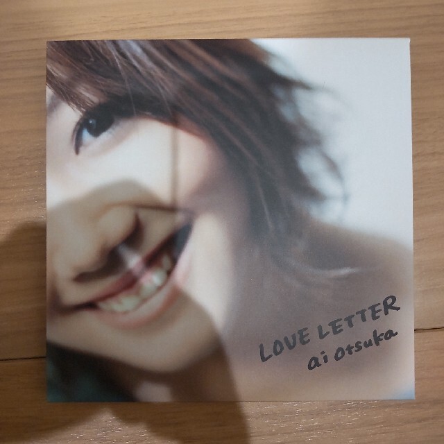 大塚愛　LOVE　LETTER エンタメ/ホビーのCD(ポップス/ロック(邦楽))の商品写真