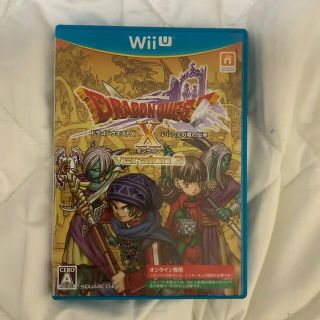 ウィーユー(Wii U)のドラゴンクエストX　いにしえの竜の伝承　オンライン Wii U(家庭用ゲームソフト)