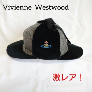 ヴィヴィアン(Vivienne Westwood) ハット(レディース)の通販 200点以上 ...