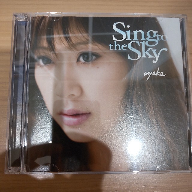 綾香　Sing to the  sky エンタメ/ホビーのCD(ポップス/ロック(邦楽))の商品写真