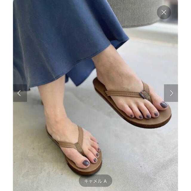 【レインボーサンダル】 DOUBLE LAYER SANDAL